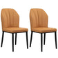Modern Indoor Leather Parsons Chair 36"H Armless Dining Chair for Restaurant Light Coffee 2 Piece Set Black Clearhalo ' kitchen&dining_furn' 'Dining Chairs' 'Dining Tables & Seating' 'dining_chair' 'furn' 'furn_dining_chair' 'Furniture' 'furniture_dining_chair' 'Kitchen & Dining Furniture' 'kitchen' 3672256
