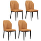 Modern Indoor Leather Parsons Chair 36"H Armless Dining Chair for Restaurant Light Coffee 4 Piece Set Black Clearhalo ' kitchen&dining_furn' 'Dining Chairs' 'Dining Tables & Seating' 'dining_chair' 'furn' 'furn_dining_chair' 'Furniture' 'furniture_dining_chair' 'Kitchen & Dining Furniture' 'kitchen' 3672257