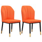 Modern Indoor Leather Parsons Chair 36"H Armless Dining Chair for Restaurant Orange 2 Piece Set Brass Gold Clearhalo ' kitchen&dining_furn' 'Dining Chairs' 'Dining Tables & Seating' 'dining_chair' 'furn' 'furn_dining_chair' 'Furniture' 'furniture_dining_chair' 'Kitchen & Dining Furniture' 'kitchen' 3672259