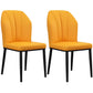 Modern Indoor Leather Parsons Chair 36"H Armless Dining Chair for Restaurant Yellow 2 Piece Set Black Clearhalo ' kitchen&dining_furn' 'Dining Chairs' 'Dining Tables & Seating' 'dining_chair' 'furn' 'furn_dining_chair' 'Furniture' 'furniture_dining_chair' 'Kitchen & Dining Furniture' 'kitchen' 3672262