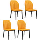 Modern Indoor Leather Parsons Chair 36"H Armless Dining Chair for Restaurant Yellow 4 Piece Set Black Clearhalo ' kitchen&dining_furn' 'Dining Chairs' 'Dining Tables & Seating' 'dining_chair' 'furn' 'furn_dining_chair' 'Furniture' 'furniture_dining_chair' 'Kitchen & Dining Furniture' 'kitchen' 3672263