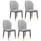 Modern Indoor Leather Parsons Chair 36"H Armless Dining Chair for Restaurant Light Gray 4 Piece Set Brass Gold Clearhalo ' kitchen&dining_furn' 'Dining Chairs' 'Dining Tables & Seating' 'dining_chair' 'furn' 'furn_dining_chair' 'Furniture' 'furniture_dining_chair' 'Kitchen & Dining Furniture' 'kitchen' 3672266