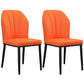 Modern Indoor Leather Parsons Chair 36"H Armless Dining Chair for Restaurant Orange 2 Piece Set Black Clearhalo ' kitchen&dining_furn' 'Dining Chairs' 'Dining Tables & Seating' 'dining_chair' 'furn' 'furn_dining_chair' 'Furniture' 'furniture_dining_chair' 'Kitchen & Dining Furniture' 'kitchen' 3672268