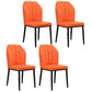 Modern Indoor Leather Parsons Chair 36"H Armless Dining Chair for Restaurant Orange 4 Piece Set Black Clearhalo ' kitchen&dining_furn' 'Dining Chairs' 'Dining Tables & Seating' 'dining_chair' 'furn' 'furn_dining_chair' 'Furniture' 'furniture_dining_chair' 'Kitchen & Dining Furniture' 'kitchen' 3672269