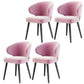 Modern Indoor-Outdoor Chair Metal Dining Wingback Armless Chair for Kitchen Pink 4 Piece Set Black Clearhalo ' kitchen&dining_furn' 'Dining Chairs' 'Dining Tables & Seating' 'dining_chair' 'furn' 'furn_dining_chair' 'Furniture' 'furniture_dining_chair' 'Kitchen & Dining Furniture' 'kitchen' 3672290