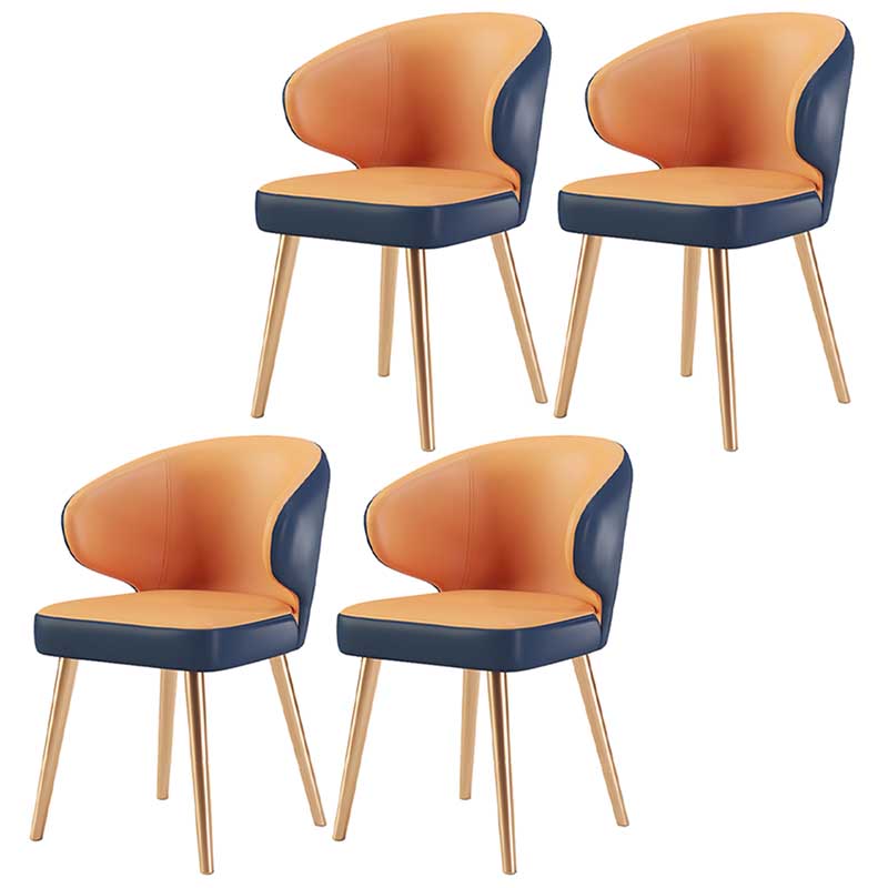 Modern Indoor-Outdoor Chair Metal Dining Wingback Armless Chair for Kitchen Orange 4 Piece Set Brass Gold Clearhalo ' kitchen&dining_furn' 'Dining Chairs' 'Dining Tables & Seating' 'dining_chair' 'furn' 'furn_dining_chair' 'Furniture' 'furniture_dining_chair' 'Kitchen & Dining Furniture' 'kitchen' 3672297