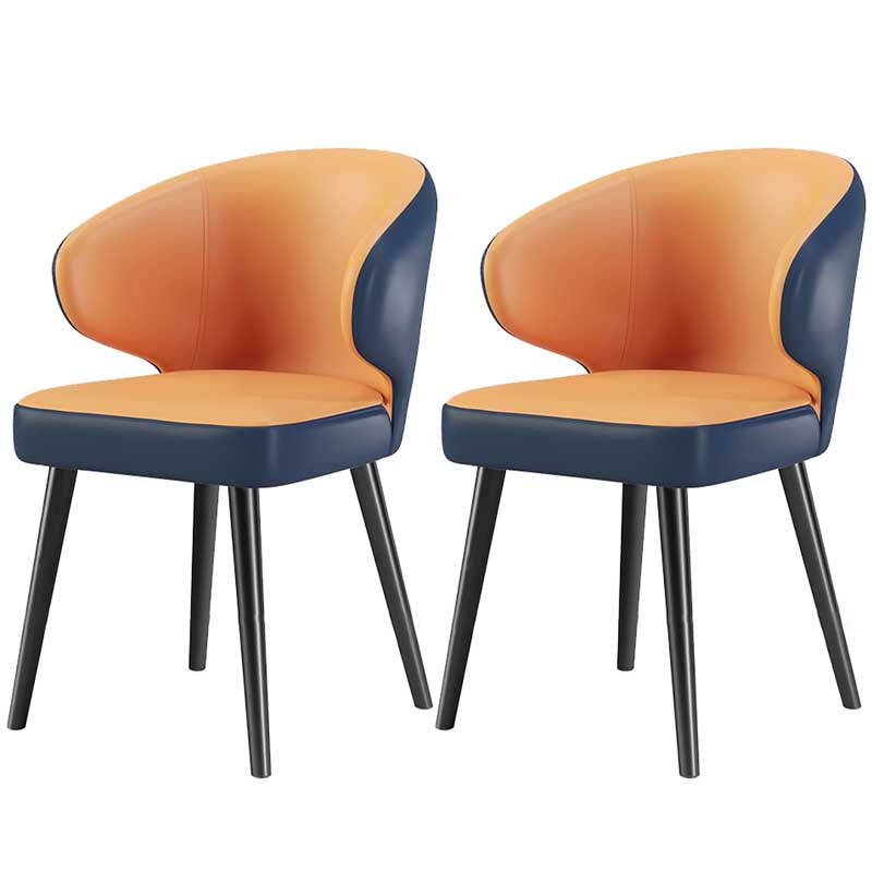 Modern Indoor-Outdoor Chair Metal Dining Wingback Armless Chair for Kitchen Orange 2 Piece Set Black Clearhalo ' kitchen&dining_furn' 'Dining Chairs' 'Dining Tables & Seating' 'dining_chair' 'furn' 'furn_dining_chair' 'Furniture' 'furniture_dining_chair' 'Kitchen & Dining Furniture' 'kitchen' 3672329