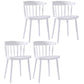 Multicolor Contemporary Style Side Chair Set Windsor Back Side Dining Chair White 4 Piece Set Clearhalo ' kitchen&dining_furn' 'Dining Chairs' 'Dining Tables & Seating' 'dining_chair' 'furn' 'furn_dining_chair' 'Furniture' 'furniture_dining_chair' 'Kitchen & Dining Furniture' 'kitchen' 3672335