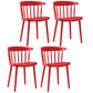 Multicolor Contemporary Style Side Chair Set Windsor Back Side Dining Chair Red 4 Piece Set Clearhalo ' kitchen&dining_furn' 'Dining Chairs' 'Dining Tables & Seating' 'dining_chair' 'furn' 'furn_dining_chair' 'Furniture' 'furniture_dining_chair' 'Kitchen & Dining Furniture' 'kitchen' 3672355