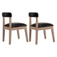 Country Style Solid Wood Dining Room Chair Open Back Dining Side Chair Black 2 Piece Set Clearhalo ' kitchen&dining_furn' 'Dining Chairs' 'Dining Tables & Seating' 'dining_chair' 'furn' 'furn_dining_chair' 'Furniture' 'furniture_dining_chair' 'Kitchen & Dining Furniture' 'kitchen' 3672389