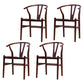Wood Contemporary Style Dining Arm Chair Indoor-Outdoor Wishbone Chair Walnut 4 Piece Set Clearhalo ' kitchen&dining_furn' 'Dining Chairs' 'Dining Tables & Seating' 'dining_chair' 'furn' 'furn_dining_chair' 'Furniture' 'furniture_dining_chair' 'Kitchen & Dining Furniture' 'kitchen' 3672405