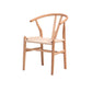Wood Contemporary Style Dining Arm Chair Indoor-Outdoor Wishbone Chair Clearhalo ' kitchen&dining_furn' 'Dining Chairs' 'Dining Tables & Seating' 'dining_chair' 'furn' 'furn_dining_chair' 'Furniture' 'furniture_dining_chair' 'Kitchen & Dining Furniture' 'kitchen' 3672406