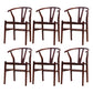 Wood Contemporary Style Dining Arm Chair Indoor-Outdoor Wishbone Chair Walnut 6 Piece Set Clearhalo ' kitchen&dining_furn' 'Dining Chairs' 'Dining Tables & Seating' 'dining_chair' 'furn' 'furn_dining_chair' 'Furniture' 'furniture_dining_chair' 'Kitchen & Dining Furniture' 'kitchen' 3672408