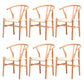 Wood Contemporary Style Dining Arm Chair Indoor-Outdoor Wishbone Chair Off-White 6 Piece Set Clearhalo ' kitchen&dining_furn' 'Dining Chairs' 'Dining Tables & Seating' 'dining_chair' 'furn' 'furn_dining_chair' 'Furniture' 'furniture_dining_chair' 'Kitchen & Dining Furniture' 'kitchen' 3672414