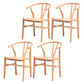 Wood Contemporary Style Dining Arm Chair Indoor-Outdoor Wishbone Chair Natural 4 Piece Set Clearhalo ' kitchen&dining_furn' 'Dining Chairs' 'Dining Tables & Seating' 'dining_chair' 'furn' 'furn_dining_chair' 'Furniture' 'furniture_dining_chair' 'Kitchen & Dining Furniture' 'kitchen' 3672416