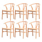 Wood Contemporary Style Dining Arm Chair Indoor-Outdoor Wishbone Chair Natural 6 Piece Set Clearhalo ' kitchen&dining_furn' 'Dining Chairs' 'Dining Tables & Seating' 'dining_chair' 'furn' 'furn_dining_chair' 'Furniture' 'furniture_dining_chair' 'Kitchen & Dining Furniture' 'kitchen' 3672417