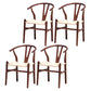 Wood Contemporary Style Dining Arm Chair Indoor-Outdoor Wishbone Chair Brown 4 Piece Set Clearhalo ' kitchen&dining_furn' 'Dining Chairs' 'Dining Tables & Seating' 'dining_chair' 'furn' 'furn_dining_chair' 'Furniture' 'furniture_dining_chair' 'Kitchen & Dining Furniture' 'kitchen' 3672419