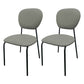 Contemporary Style Metal Dining Room Kitchen Chair Open Back Side Chairs Light Gray 2 Piece Set Clearhalo ' kitchen&dining_furn' 'Dining Chairs' 'Dining Tables & Seating' 'dining_chair' 'furn' 'furn_dining_chair' 'Furniture' 'furniture_dining_chair' 'Kitchen & Dining Furniture' 'kitchen' 3672439