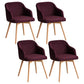 Scandinavian Beech Solid Back Arm Chair Fabric Dining Chair with Natural Legs Purple 4 Piece Set Clearhalo ' kitchen&dining_furn' 'Dining Chairs' 'Dining Tables & Seating' 'dining_chair' 'furn' 'furn_dining_chair' 'Furniture' 'furniture_dining_chair' 'Kitchen & Dining Furniture' 'kitchen' 3672502