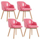 Scandinavian Beech Solid Back Arm Chair Fabric Dining Chair with Natural Legs Pinkish Red 4 Piece Set Clearhalo ' kitchen&dining_furn' 'Dining Chairs' 'Dining Tables & Seating' 'dining_chair' 'furn' 'furn_dining_chair' 'Furniture' 'furniture_dining_chair' 'Kitchen & Dining Furniture' 'kitchen' 3672510