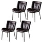 Home Scandinavian Side Chair Upholstered Wingback Metal Dining Room Chair Brown 4 Piece Set Gray Clearhalo ' kitchen&dining_furn' 'Dining Chairs' 'Dining Tables & Seating' 'dining_chair' 'furn' 'furn_dining_chair' 'Furniture' 'furniture_dining_chair' 'Kitchen & Dining Furniture' 'kitchen' 3701967