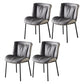 Home Scandinavian Side Chair Upholstered Wingback Metal Dining Room Chair Light Gray 4 Piece Set Black Clearhalo ' kitchen&dining_furn' 'Dining Chairs' 'Dining Tables & Seating' 'dining_chair' 'furn' 'furn_dining_chair' 'Furniture' 'furniture_dining_chair' 'Kitchen & Dining Furniture' 'kitchen' 3701971