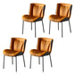 Home Scandinavian Side Chair Upholstered Wingback Metal Dining Room Chair Orange-Gray 4 Piece Set Gray Clearhalo ' kitchen&dining_furn' 'Dining Chairs' 'Dining Tables & Seating' 'dining_chair' 'furn' 'furn_dining_chair' 'Furniture' 'furniture_dining_chair' 'Kitchen & Dining Furniture' 'kitchen' 3701974
