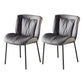 Home Scandinavian Side Chair Upholstered Wingback Metal Dining Room Chair Light Gray 2 Piece Set Gray Clearhalo ' kitchen&dining_furn' 'Dining Chairs' 'Dining Tables & Seating' 'dining_chair' 'furn' 'furn_dining_chair' 'Furniture' 'furniture_dining_chair' 'Kitchen & Dining Furniture' 'kitchen' 3701976