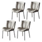 Home Scandinavian Side Chair Upholstered Wingback Metal Dining Room Chair Silver Gray 4 Piece Set Gray Clearhalo ' kitchen&dining_furn' 'Dining Chairs' 'Dining Tables & Seating' 'dining_chair' 'furn' 'furn_dining_chair' 'Furniture' 'furniture_dining_chair' 'Kitchen & Dining Furniture' 'kitchen' 3701980