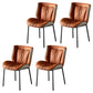 Home Scandinavian Side Chair Upholstered Wingback Metal Dining Room Chair Light Orange 4 Piece Set Black Clearhalo ' kitchen&dining_furn' 'Dining Chairs' 'Dining Tables & Seating' 'dining_chair' 'furn' 'furn_dining_chair' 'Furniture' 'furniture_dining_chair' 'Kitchen & Dining Furniture' 'kitchen' 3701992