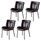 Home Scandinavian Side Chair Upholstered Wingback Metal Dining Room Chair Brown 4 Piece Set Black Clearhalo ' kitchen&dining_furn' 'Dining Chairs' 'Dining Tables & Seating' 'dining_chair' 'furn' 'furn_dining_chair' 'Furniture' 'furniture_dining_chair' 'Kitchen & Dining Furniture' 'kitchen' 3701995
