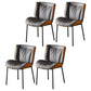 Home Scandinavian Side Chair Upholstered Wingback Metal Dining Room Chair Gray-Orange 4 Piece Set Black Clearhalo ' kitchen&dining_furn' 'Dining Chairs' 'Dining Tables & Seating' 'dining_chair' 'furn' 'furn_dining_chair' 'Furniture' 'furniture_dining_chair' 'Kitchen & Dining Furniture' 'kitchen' 3701998