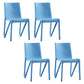 Scandinavian Home Side Chair Solid Back Plastic Multicolor Dining Room Chair Blue 4 Piece Set Clearhalo ' kitchen&dining_furn' 'Dining Chairs' 'Dining Tables & Seating' 'dining_chair' 'furn' 'furn_dining_chair' 'Furniture' 'furniture_dining_chair' 'Kitchen & Dining Furniture' 'kitchen' 3702054