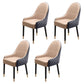 Scandinavian Style Wood Dining Chairs Dining Room Parsons Cushioned Chair with Arm Khaki-Black 4 Piece Set Clearhalo ' kitchen&dining_furn' 'Dining Chairs' 'Dining Tables & Seating' 'dining_chair' 'furn' 'furn_dining_chair' 'Furniture' 'furniture_dining_chair' 'Kitchen & Dining Furniture' 'kitchen' 3702278