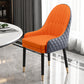 Scandinavian Style Wood Dining Chairs Dining Room Parsons Cushioned Chair with Arm Orange-Gray 1 Piece Clearhalo ' kitchen&dining_furn' 'Dining Chairs' 'Dining Tables & Seating' 'dining_chair' 'furn' 'furn_dining_chair' 'Furniture' 'furniture_dining_chair' 'Kitchen & Dining Furniture' 'kitchen' 3702318