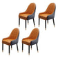 Scandinavian Style Wood Dining Chairs Dining Room Parsons Cushioned Chair with Arm Yellow Black 4 Piece Set Clearhalo ' kitchen&dining_furn' 'Dining Chairs' 'Dining Tables & Seating' 'dining_chair' 'furn' 'furn_dining_chair' 'Furniture' 'furniture_dining_chair' 'Kitchen & Dining Furniture' 'kitchen' 3702329