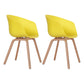 Glam Simple Design Plastic Dining Armless Chair Solid Back Dining Side Chairs Yellow Set of 2 Clearhalo ' kitchen&dining_furn' 'Dining Chairs' 'Dining Tables & Seating' 'dining_chair' 'Furniture' 'furniture_dining_chair' 'Kitchen & Dining Furniture' 'kitchen' 3702332
