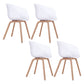 Glam Simple Design Plastic Dining Armless Chair Solid Back Dining Side Chairs White Set of 4 Clearhalo ' kitchen&dining_furn' 'Dining Chairs' 'Dining Tables & Seating' 'dining_chair' 'Furniture' 'furniture_dining_chair' 'Kitchen & Dining Furniture' 'kitchen' 3702341