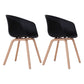 Glam Simple Design Plastic Dining Armless Chair Solid Back Dining Side Chairs Black Set of 2 Clearhalo ' kitchen&dining_furn' 'Dining Chairs' 'Dining Tables & Seating' 'dining_chair' 'Furniture' 'furniture_dining_chair' 'Kitchen & Dining Furniture' 'kitchen' 3702354