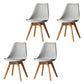 Glam Style Upholstered Armless Dining Chairs with Wooden Legs Side Chairs for Home Use Grey Set of 4 Clearhalo ' kitchen&dining_furn' 'Dining Chairs' 'Dining Tables & Seating' 'dining_chair' 'Furniture' 'furniture_dining_chair' 'Kitchen & Dining Furniture' 'kitchen' 3702382