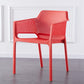 Scandinavian Plastic Dining Armchair Indoor Stackable Arm Chairs for Kitchen Red 1 Piece Clearhalo ' kitchen&dining_furn' 'Dining Chairs' 'Dining Tables & Seating' 'dining_chair' 'furn' 'furn_dining_chair' 'Furniture' 'furniture_dining_chair' 'Kitchen & Dining Furniture' 'kitchen' 3702395