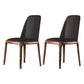 Scandinavian Style Wood Dining Chairs Dining Room Armless Solid Back Chair Black 2 Piece Set Walnut Clearhalo ' kitchen&dining_furn' 'Dining Chairs' 'Dining Tables & Seating' 'dining_chair' 'furn' 'furn_dining_chair' 'Furniture' 'furniture_dining_chair' 'Kitchen & Dining Furniture' 'kitchen' 3702440