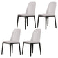 Scandinavian Style Wood Dining Chairs Dining Room Armless Solid Back Chair White 4 Piece Set Black Clearhalo ' kitchen&dining_furn' 'Dining Chairs' 'Dining Tables & Seating' 'dining_chair' 'furn' 'furn_dining_chair' 'Furniture' 'furniture_dining_chair' 'Kitchen & Dining Furniture' 'kitchen' 3702456