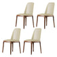 Scandinavian Style Wood Dining Chairs Dining Room Armless Solid Back Chair Beige 4 Piece Set Walnut Clearhalo ' kitchen&dining_furn' 'Dining Chairs' 'Dining Tables & Seating' 'dining_chair' 'furn' 'furn_dining_chair' 'Furniture' 'furniture_dining_chair' 'Kitchen & Dining Furniture' 'kitchen' 3702477