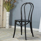 Bentwood Armless Side Dining Chairs Country Style Wood Dining Room Chair Black Natural 1 Piece Clearhalo ' kitchen&dining_furn' 'Dining Chairs' 'Dining Tables & Seating' 'dining_chair' 'furn' 'furn_dining_chair' 'Furniture' 'furniture_dining_chair' 'Kitchen & Dining Furniture' 'kitchen' 3702487
