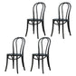 Bentwood Armless Side Dining Chairs Country Style Wood Dining Room Chair Black Natural 4 Piece Set Clearhalo ' kitchen&dining_furn' 'Dining Chairs' 'Dining Tables & Seating' 'dining_chair' 'furn' 'furn_dining_chair' 'Furniture' 'furniture_dining_chair' 'Kitchen & Dining Furniture' 'kitchen' 3702490