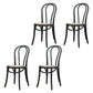 Bentwood Armless Side Dining Chairs Country Style Wood Dining Room Chair Black Brown 4 Piece Set Clearhalo ' kitchen&dining_furn' 'Dining Chairs' 'Dining Tables & Seating' 'dining_chair' 'furn' 'furn_dining_chair' 'Furniture' 'furniture_dining_chair' 'Kitchen & Dining Furniture' 'kitchen' 3702497