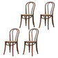 Bentwood Armless Side Dining Chairs Country Style Wood Dining Room Chair Walnut Brown 4 Piece Set Clearhalo ' kitchen&dining_furn' 'Dining Chairs' 'Dining Tables & Seating' 'dining_chair' 'furn' 'furn_dining_chair' 'Furniture' 'furniture_dining_chair' 'Kitchen & Dining Furniture' 'kitchen' 3702506