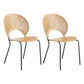 Scandinavian Style Open Back Dining Side Chair with Metal Legs Armless Side Chairs for Home Beige 2 Piece Set Black Clearhalo ' kitchen&dining_furn' 'Dining Chairs' 'Dining Tables & Seating' 'dining_chair' 'furn' 'furn_dining_chair' 'Furniture' 'furniture_dining_chair' 'Kitchen & Dining Furniture' 'kitchen' 3702533