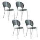 Scandinavian Style Open Back Dining Side Chair with Metal Legs Armless Side Chairs for Home Black 4 Piece Set Silver Clearhalo ' kitchen&dining_furn' 'Dining Chairs' 'Dining Tables & Seating' 'dining_chair' 'furn' 'furn_dining_chair' 'Furniture' 'furniture_dining_chair' 'Kitchen & Dining Furniture' 'kitchen' 3702552
